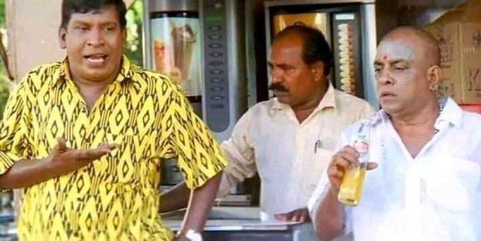 Seeing a lot of fake news circulated by the media..oru news a unmai aaka ena venalum thapa parapuvanga pola