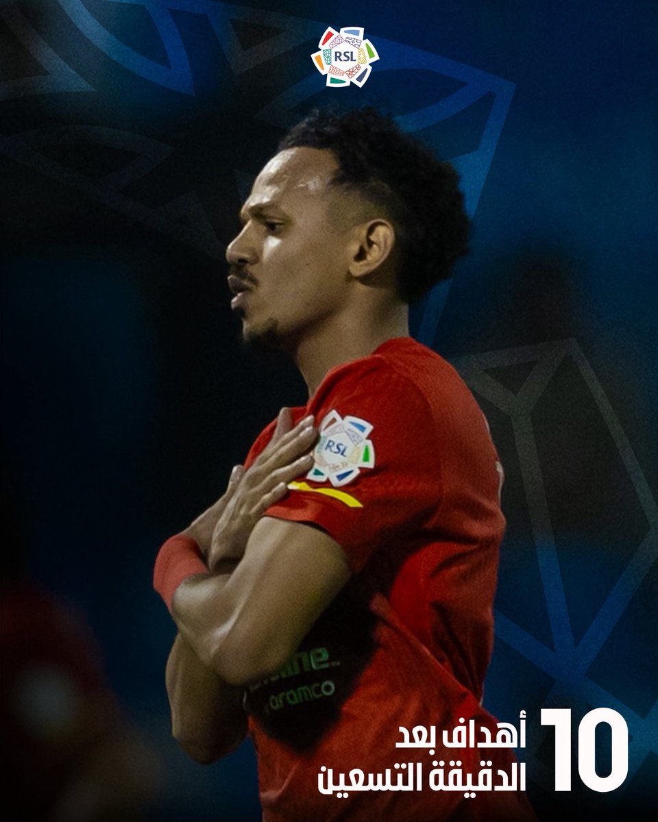 إحصائيات دوري روشن tweet media