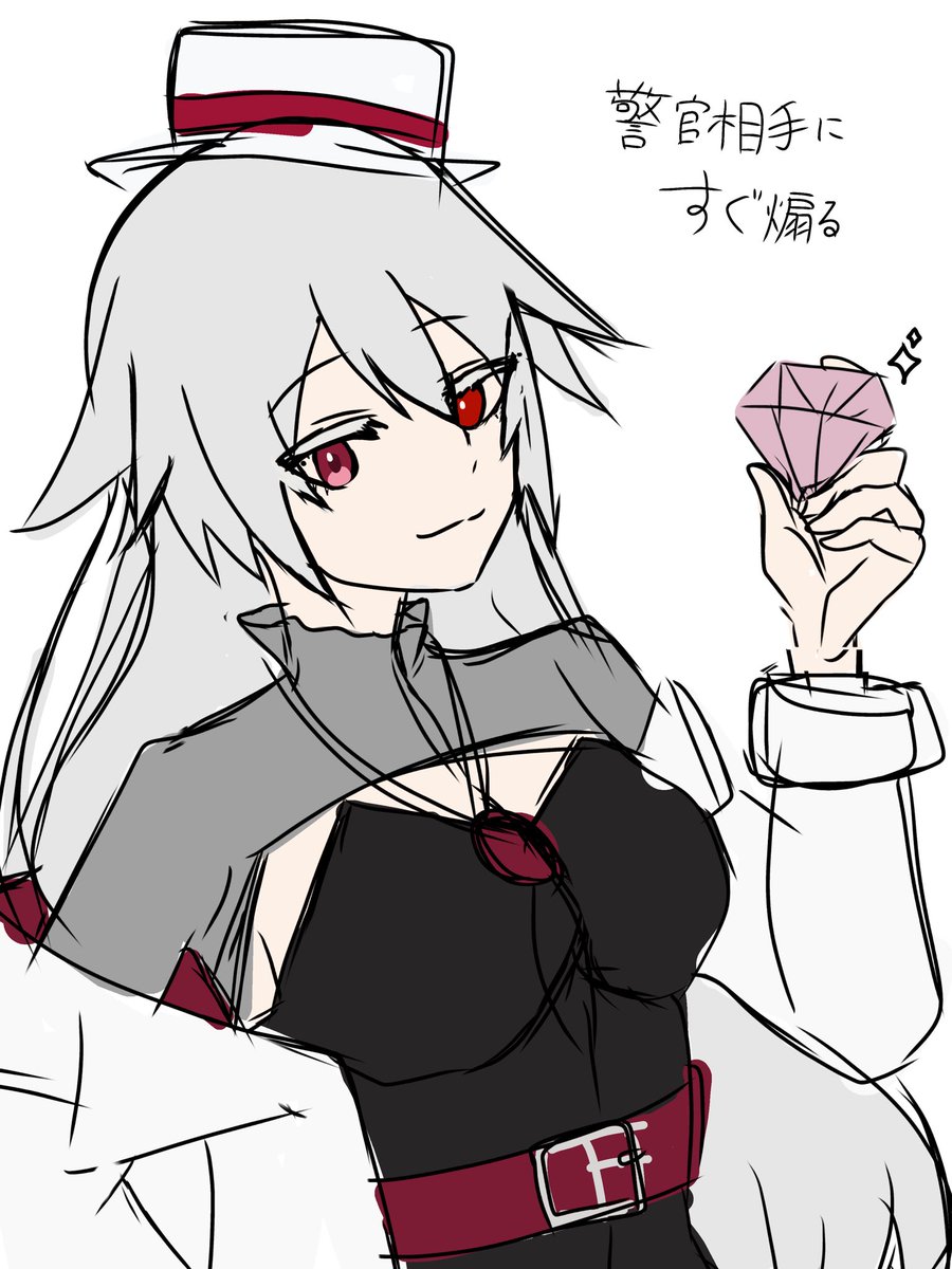 U01_6's tweet photo. レプ葬 レテちゃん https://t.co/q76tn2TswN