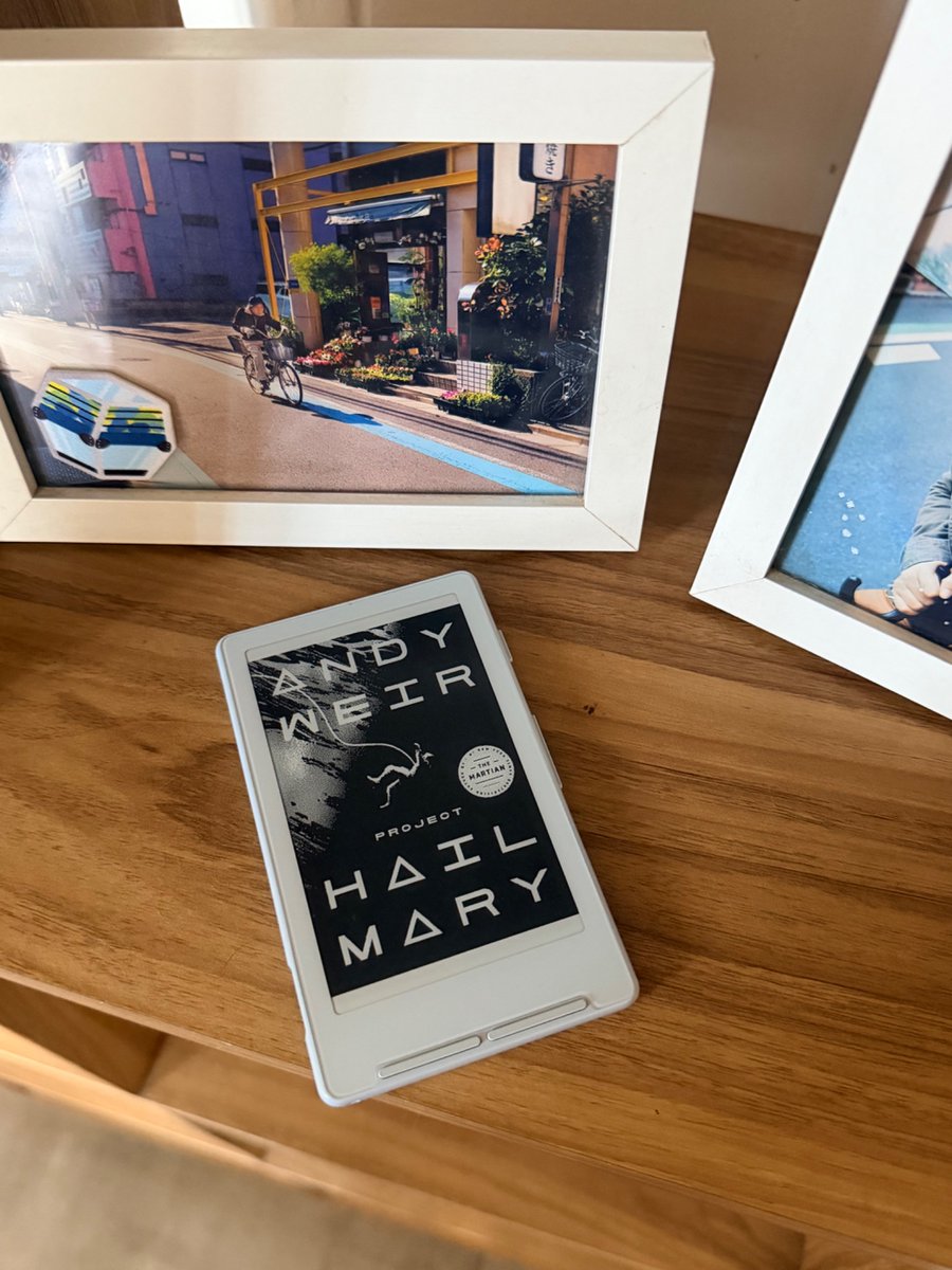 Toro Elmar tweet media