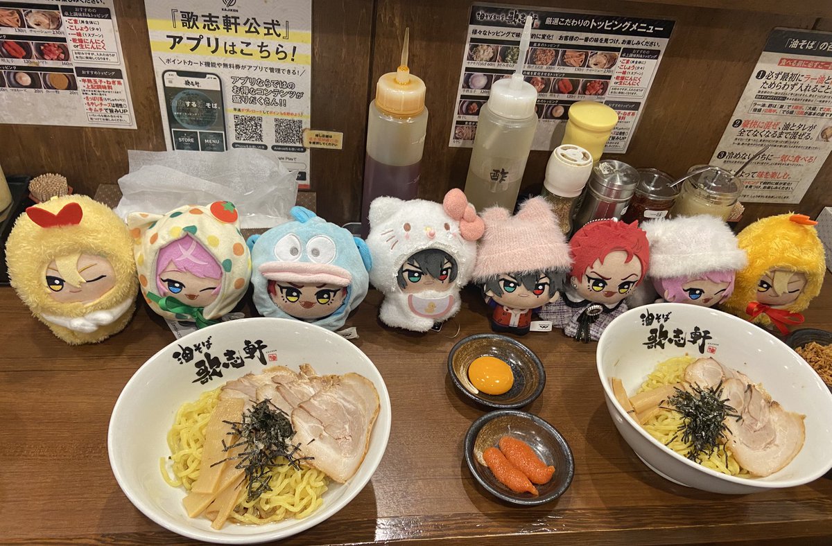 まー🌸📿ﾘﾄﾘﾝ有 tweet media