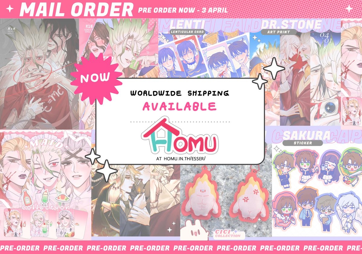 ᴇ s s ᴇ ʀ | Pre-order end 3 Apr 📌 tweet media