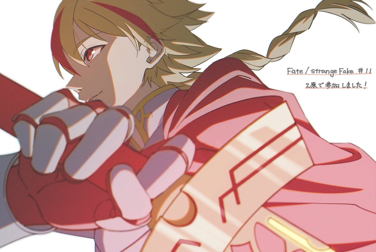 ネットの反応画像