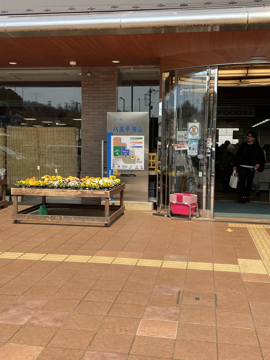 金曜日、くろとりさんが面白いチラシをアジトにもってきたので、私も欲しくなり入手先を聞き出し早速行ってきました・・・