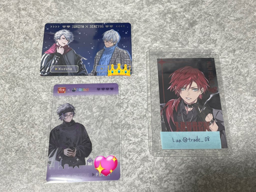 trade_08's tweet photo. 【交換】にじさんじ せめよん せめ4 すき家 特典 カード 第1弾 第2弾

譲：画像1
求：画像2.3 各1

同じ印同士の交換
郵送 or 福岡天神手渡し
検索からもお気軽にお声掛けください https://t.co/dd3CkMYwfX