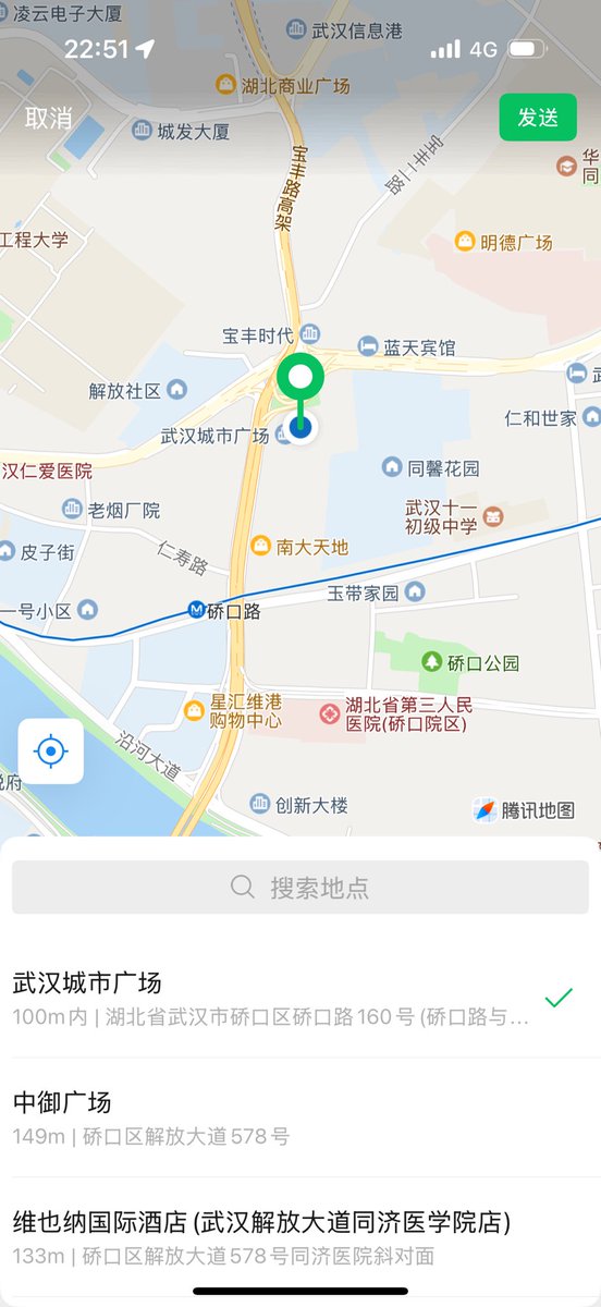 和我一样还在武汉的真人点个赞赞 https://t.co/kiYRjiU1F1