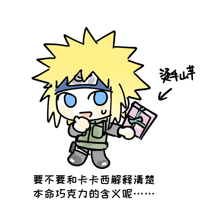 猫猫酱香饼 tweet media