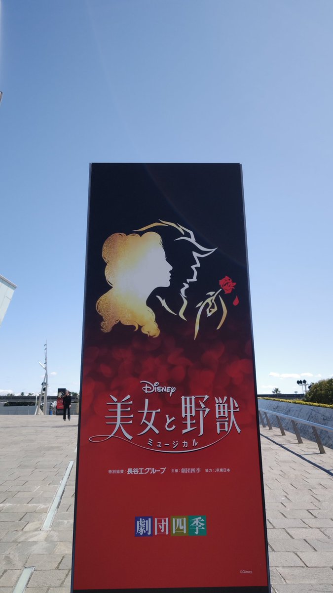 ふじちょ tweet media