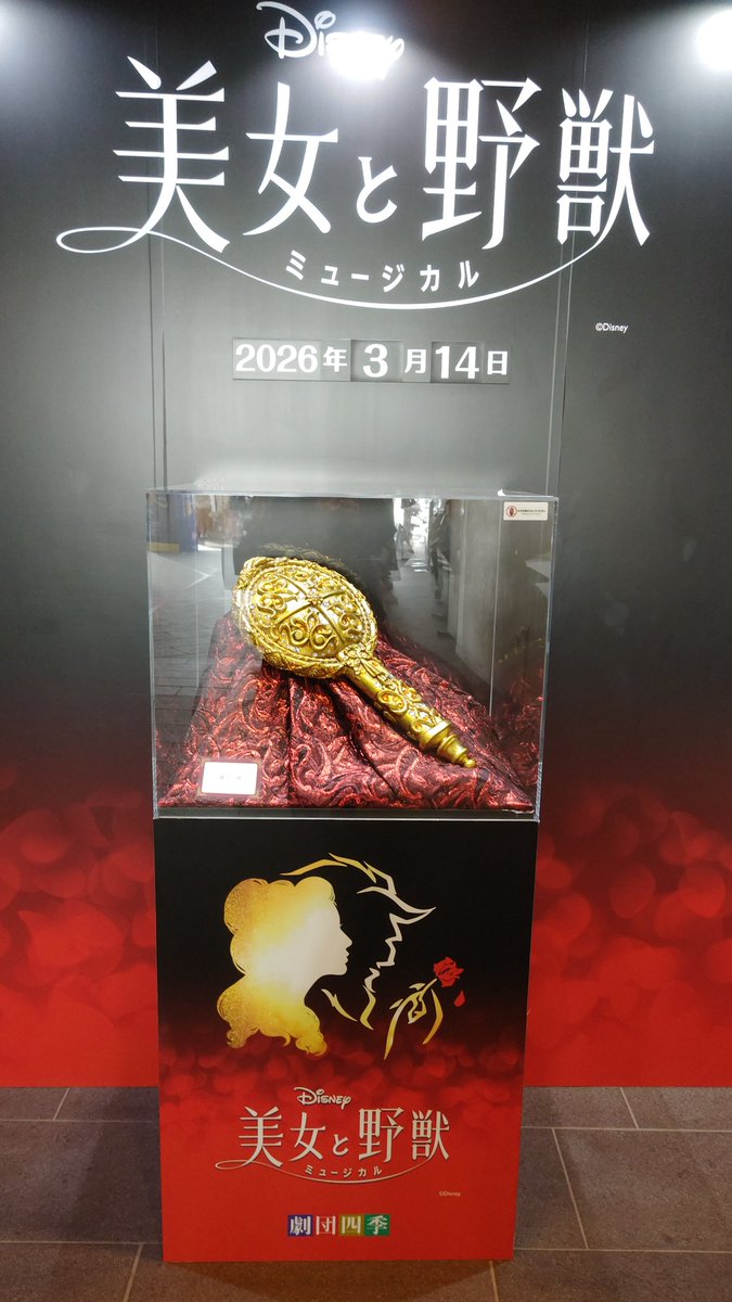 ふじちょ tweet media