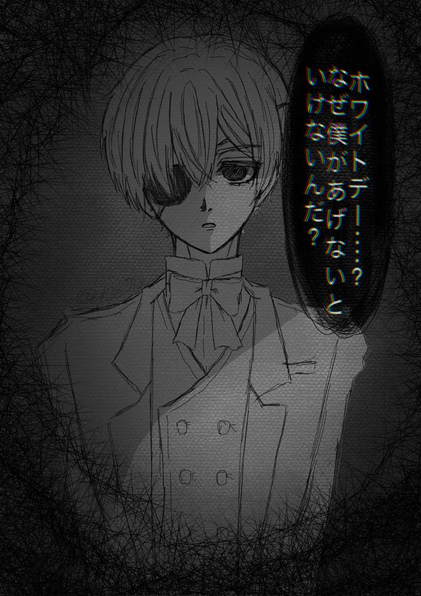 シエ˙˚ 𓆩 ✞ 𓆪 ˚˙ tweet media