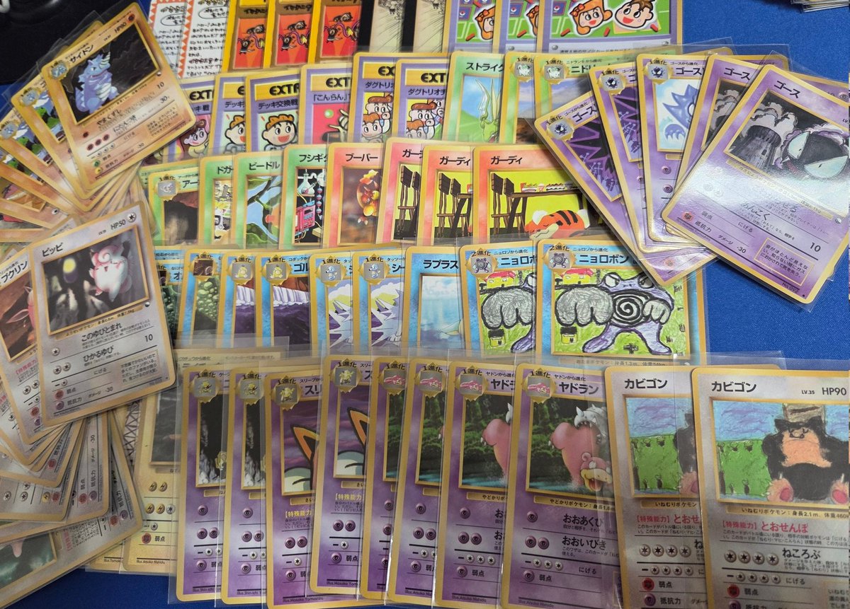 名越ローソン tweet media