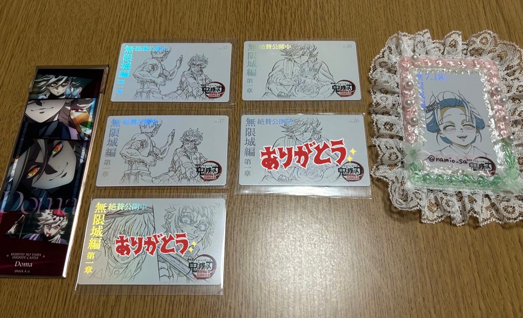 namio_sa's tweet photo. 【交換、譲渡】鬼滅の刃 無限城編 ムービーチケット風コレクションカード　ムビチケ風カード コレクションフェイスカード

譲)竈門炭治郎＆猗窩座、童磨

求)同種恋雪(ムビチケ風は👑優先)or定価➕送料

初回プロカ必読
郵送のみ
纏めての方優先 https://t.co/S8WNJK18fb