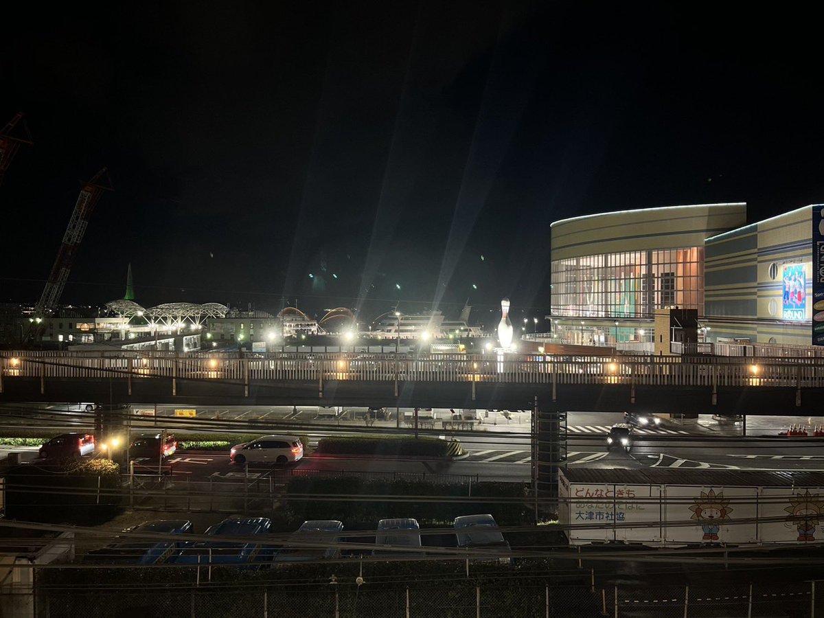 らびあん坊's ハシゴーズ公式 tweet media