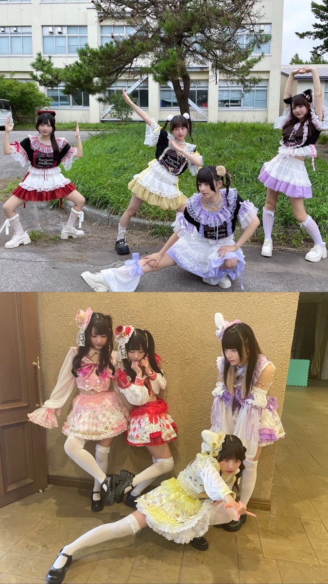 puuutntn_'s tweet photo. きゅる心中♡ https://t.co/i25Bfae4Kv