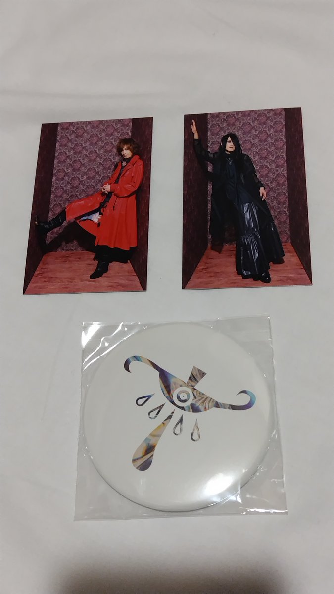 やくみ tweet media