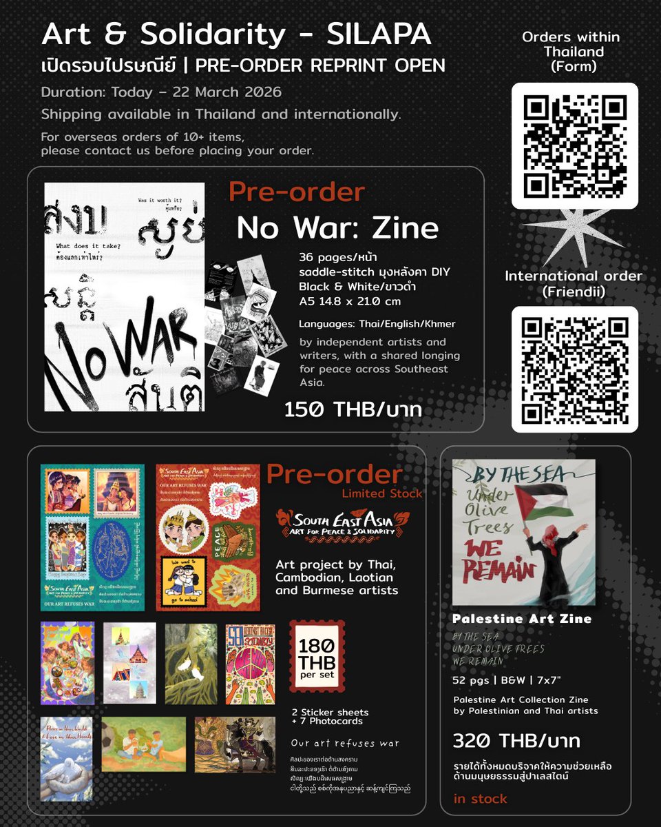 Art & Solidarity : SILAPA tweet media