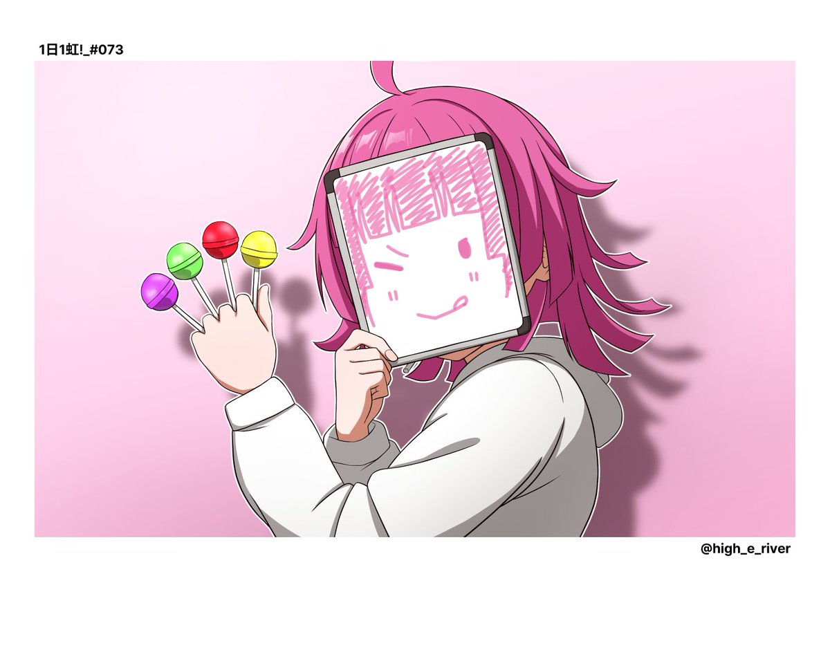 하이리버 tweet media