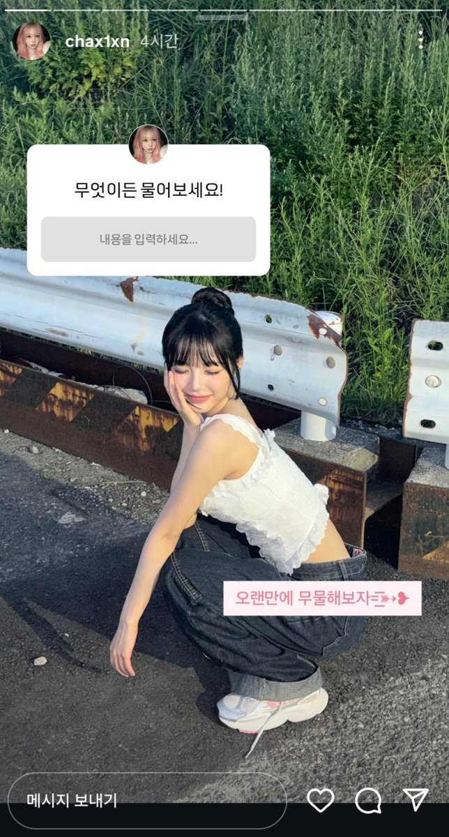 돈만이 tweet media