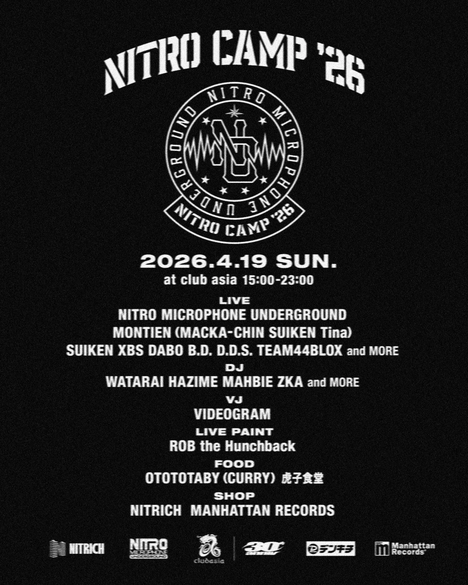 nitromicrophoneunderground (@nmu_tokyo) / X