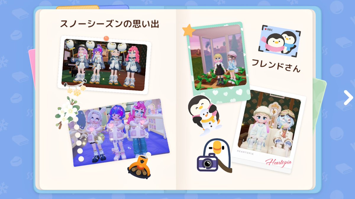 ShadowAres🇯🇵🇵🇭 tweet media