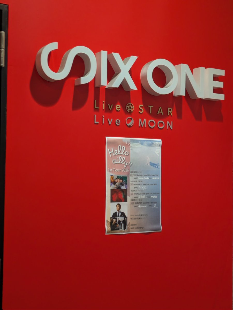 さね。 tweet media