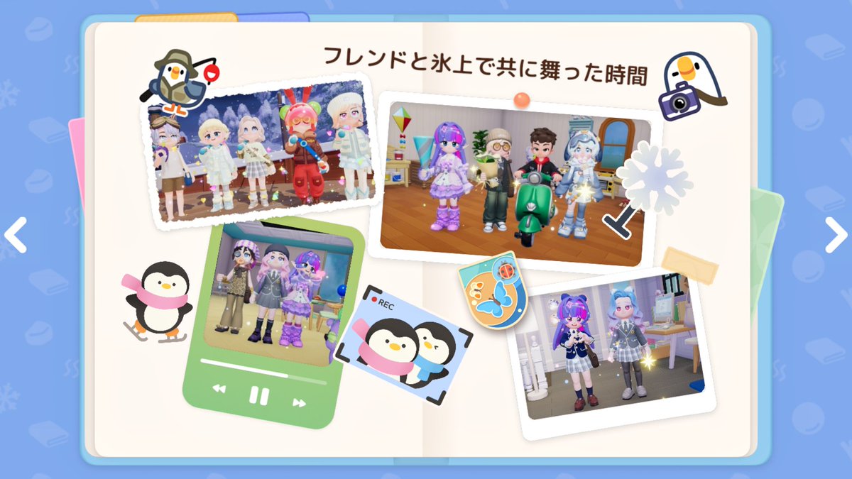 ShadowAres🇯🇵🇵🇭 tweet media