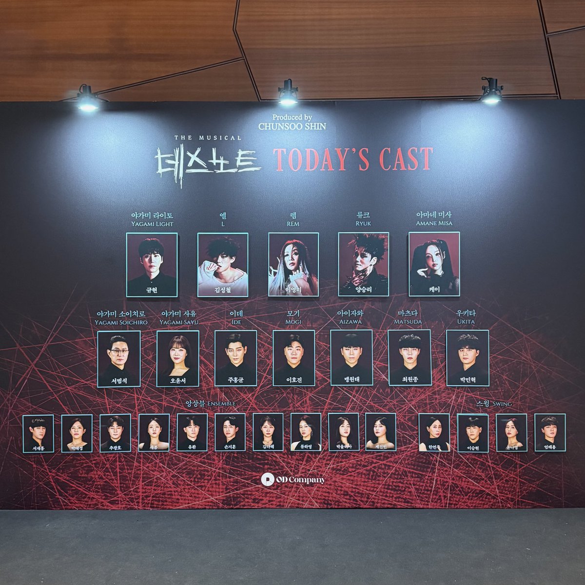 taokanojo's tweet photo. 260228 규철 데놑뮤 후기
왜 지금완성햇냐면 너무바빠서…… https://t.co/XQ7ibxEDsf