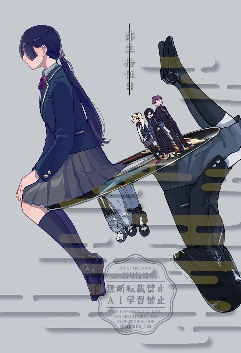 たぴおかぱん⛩ tweet media