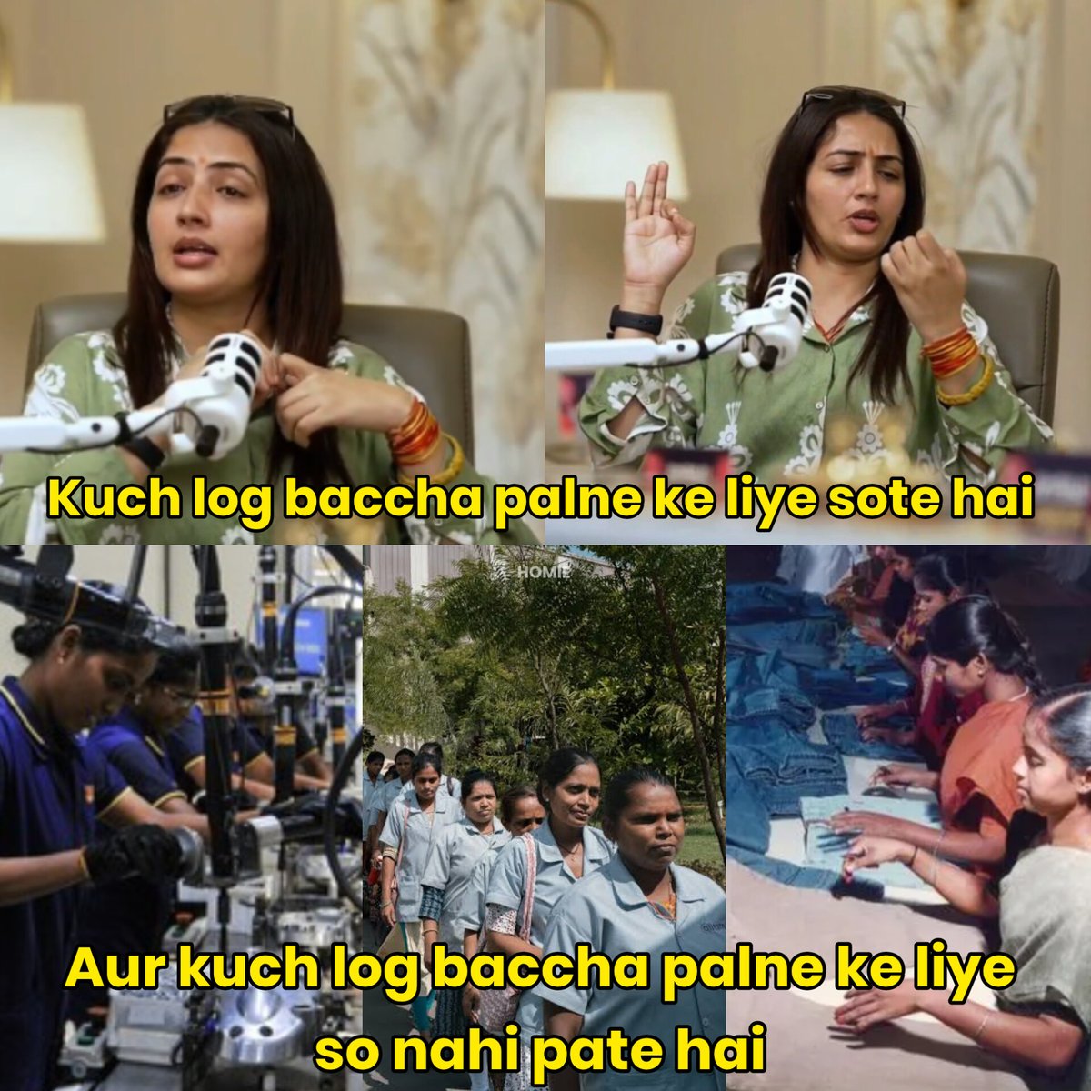 Only a few people will get the difference!