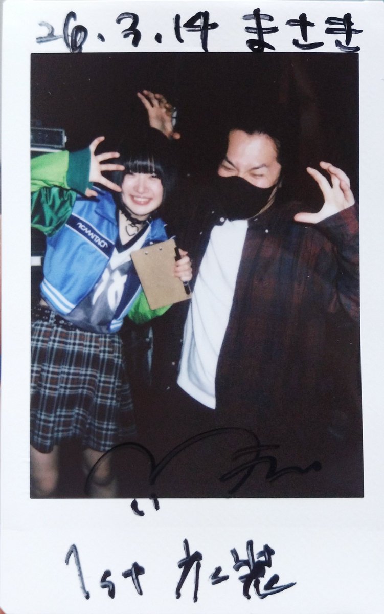 イッタ一 tweet media