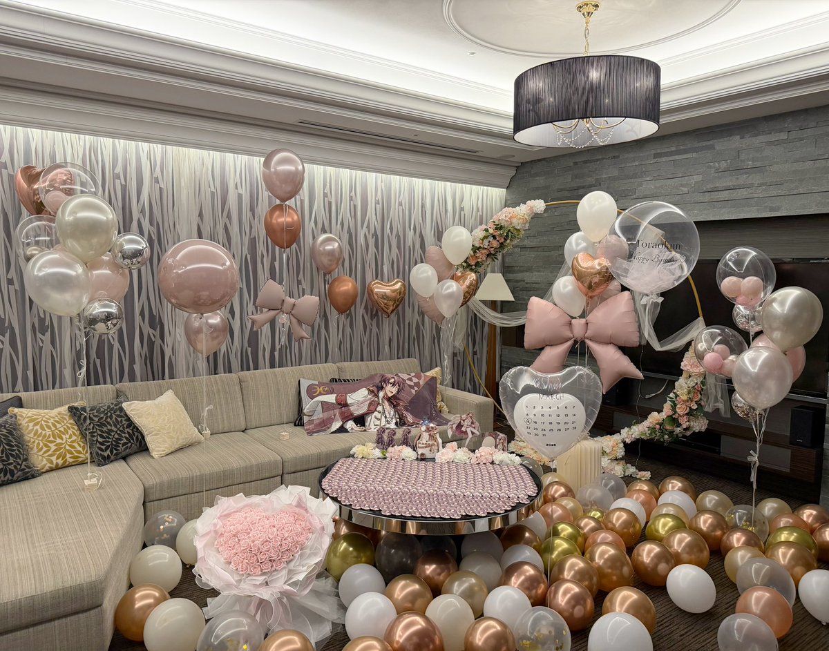 * ら て * tweet media