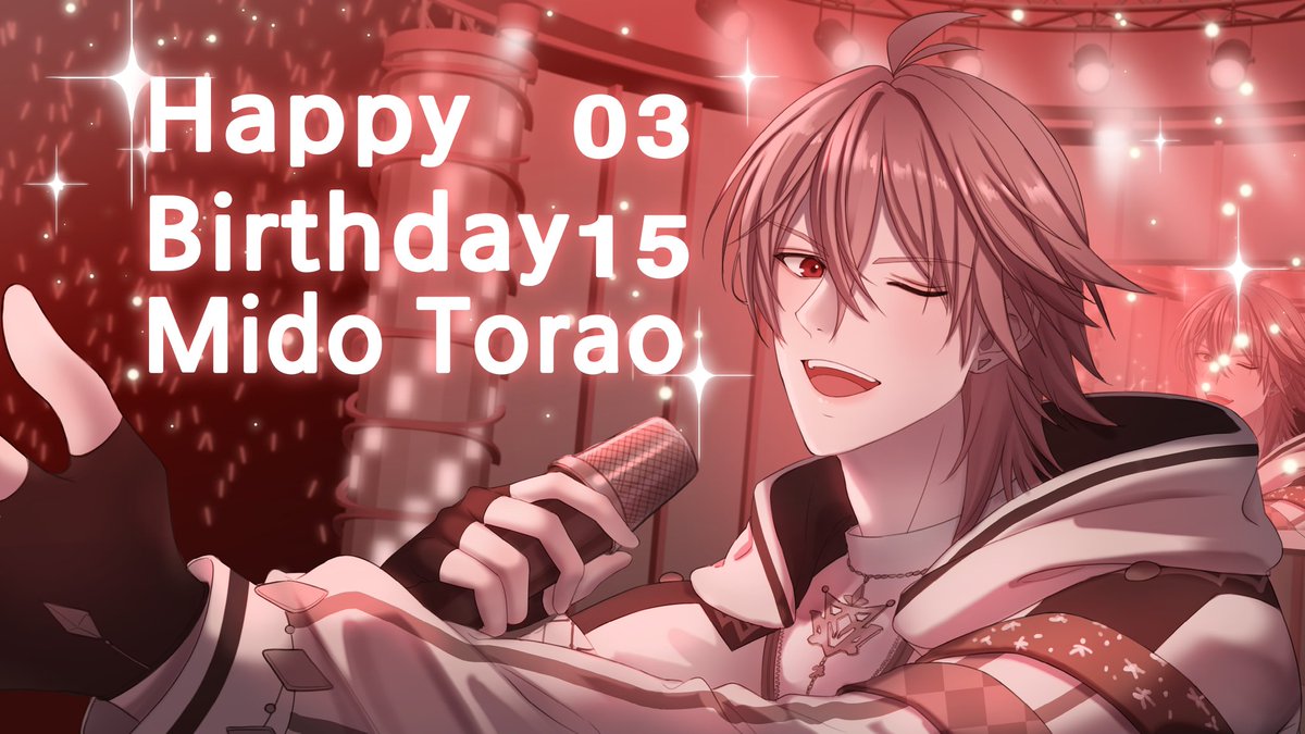 #御堂虎於誕生祭2026
#御堂虎於生誕祭2026

ⓒQS