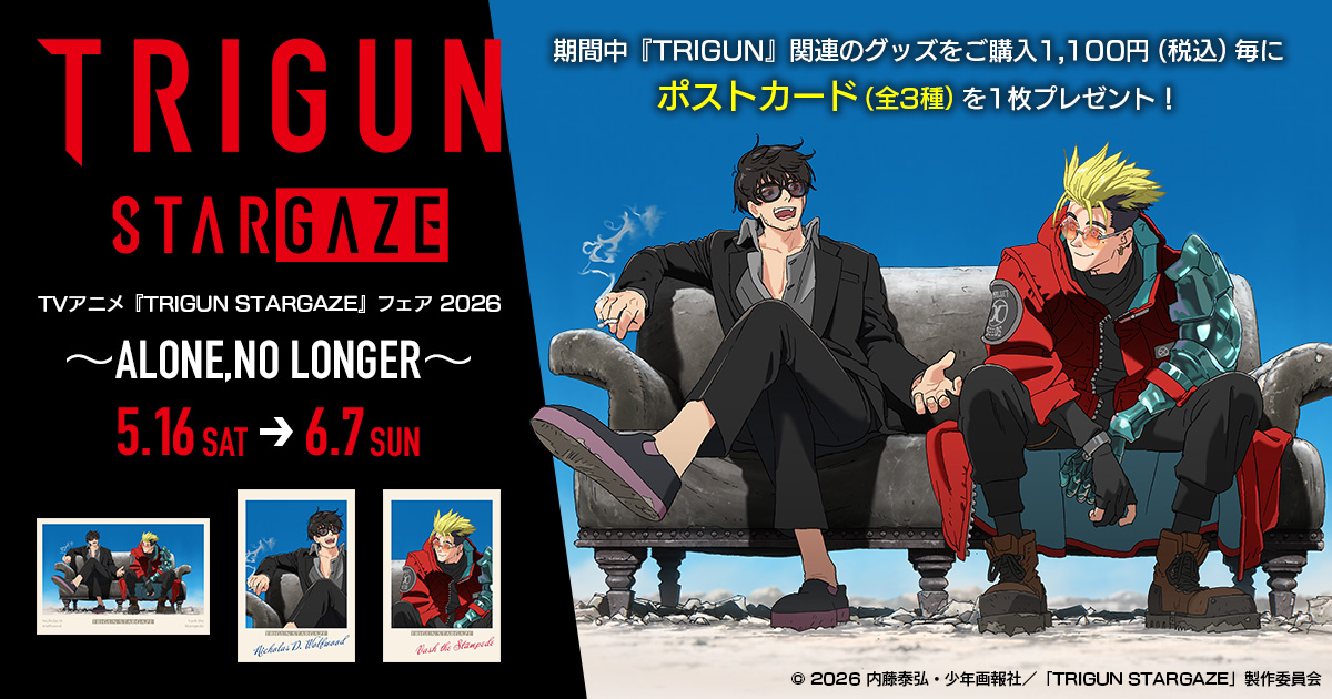 ムービックの中の人 tweet media