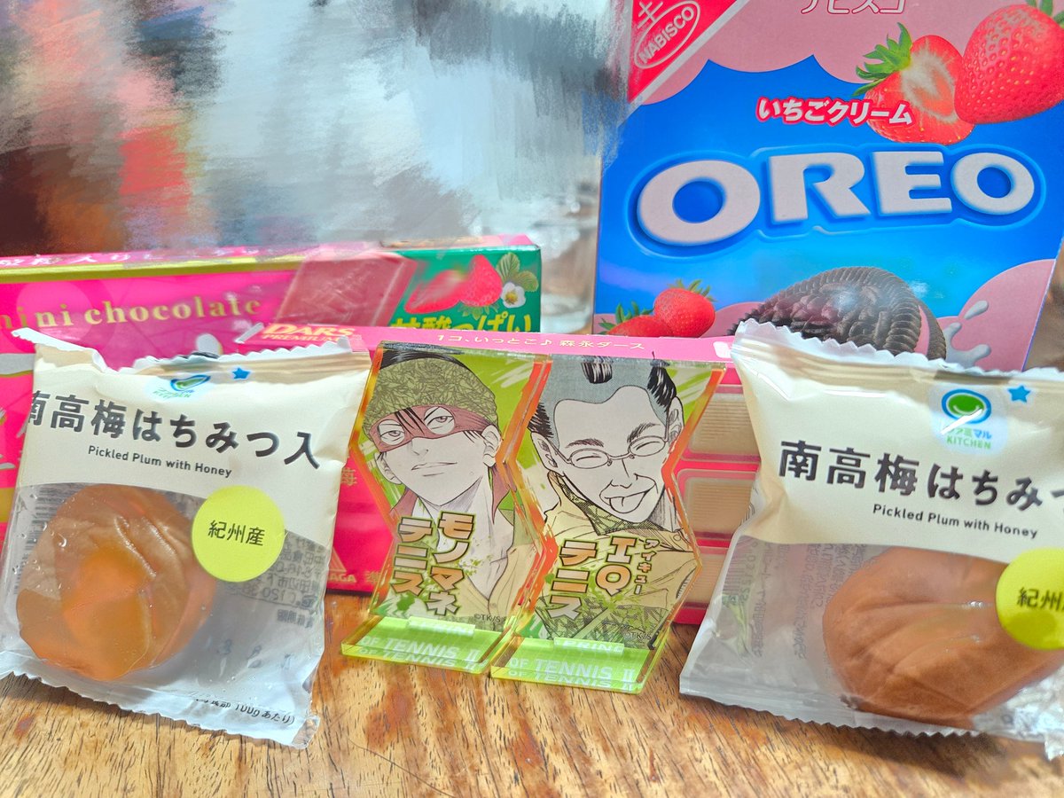 内藤 将大 tweet media