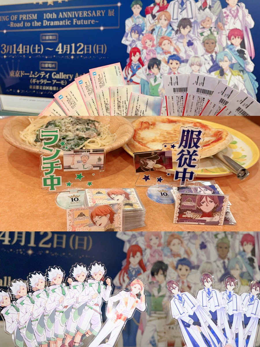 gy_ih5's tweet photo. 展初日❣️服従ディナーもありがとうございました🌙 https://t.co/xVApPHvxM3