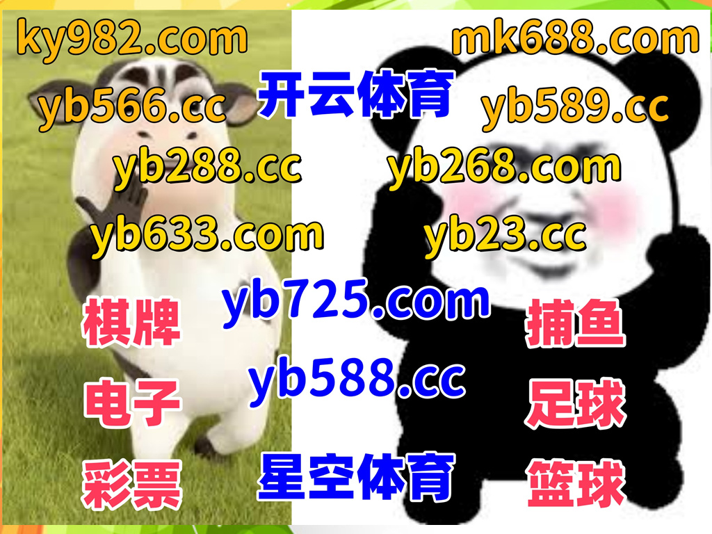 GrantTedwell's tweet photo. 此刻是晚上10点56分
️🐣🐂🛐🥬 
福彩3D 🍐 百家乐 
乐鱼体育 
豪享博 🌑 5分时时彩 
MK体育 https://t.co/xSPP7jjvtu