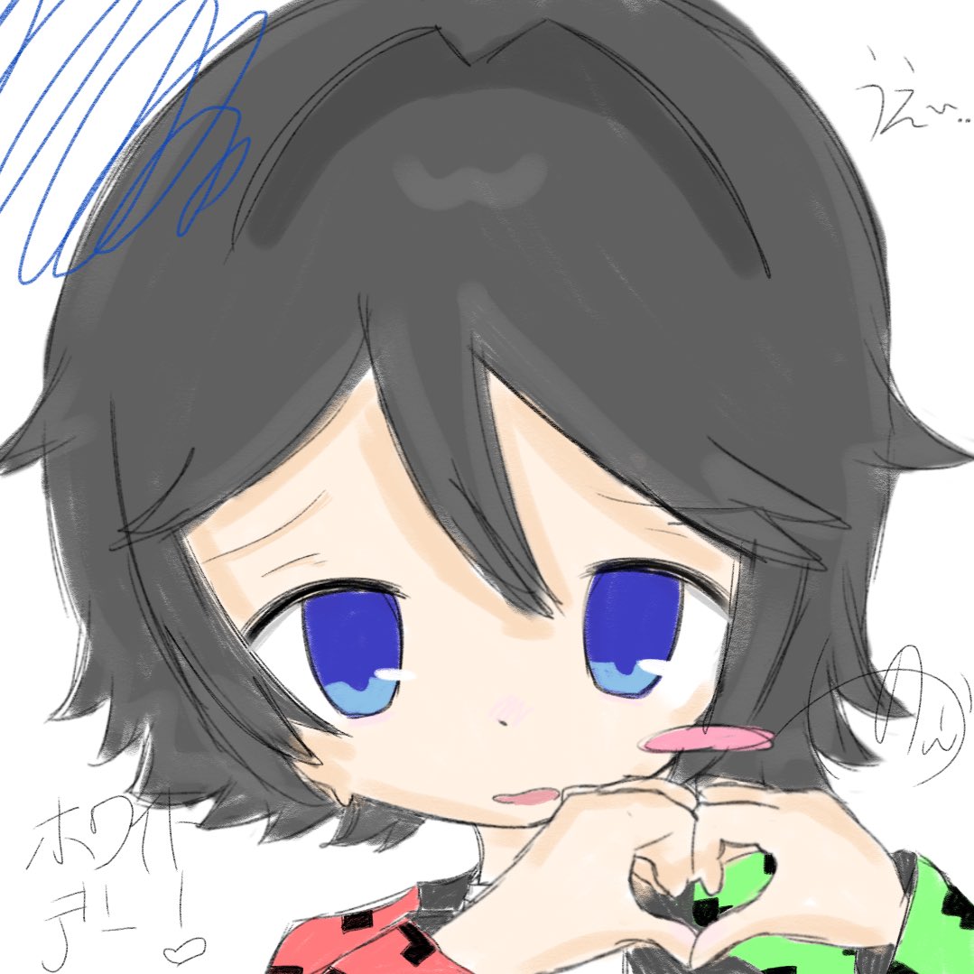 ホワイトデーイ‼️‼️‼️
誰がなんと言おうとホワイトデーイラストです😭😭😭
 #りょうぼーのイラヌト