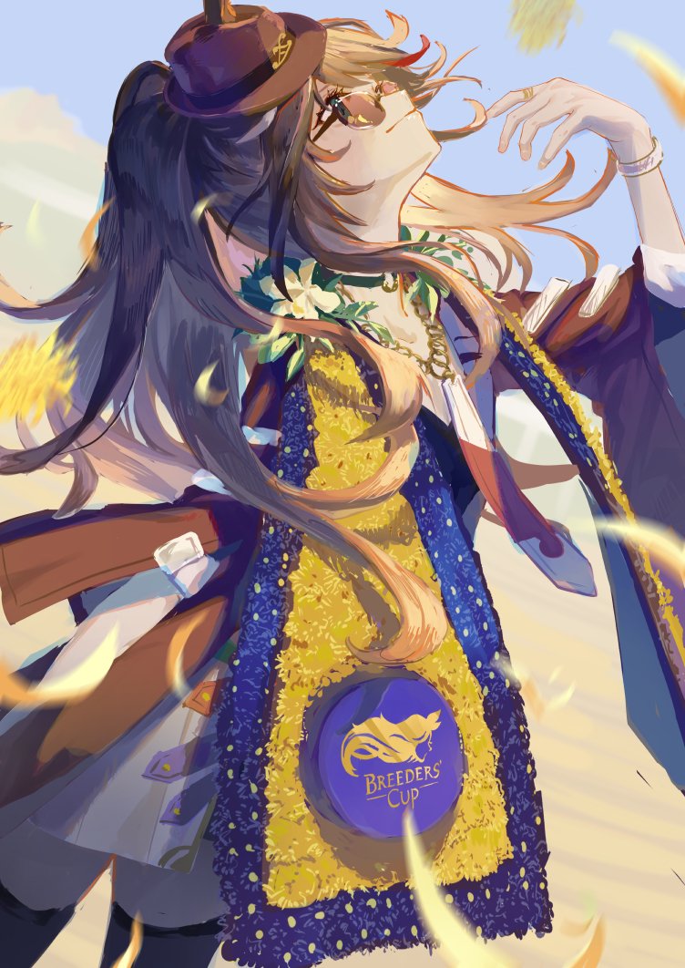 えすぶい tweet media