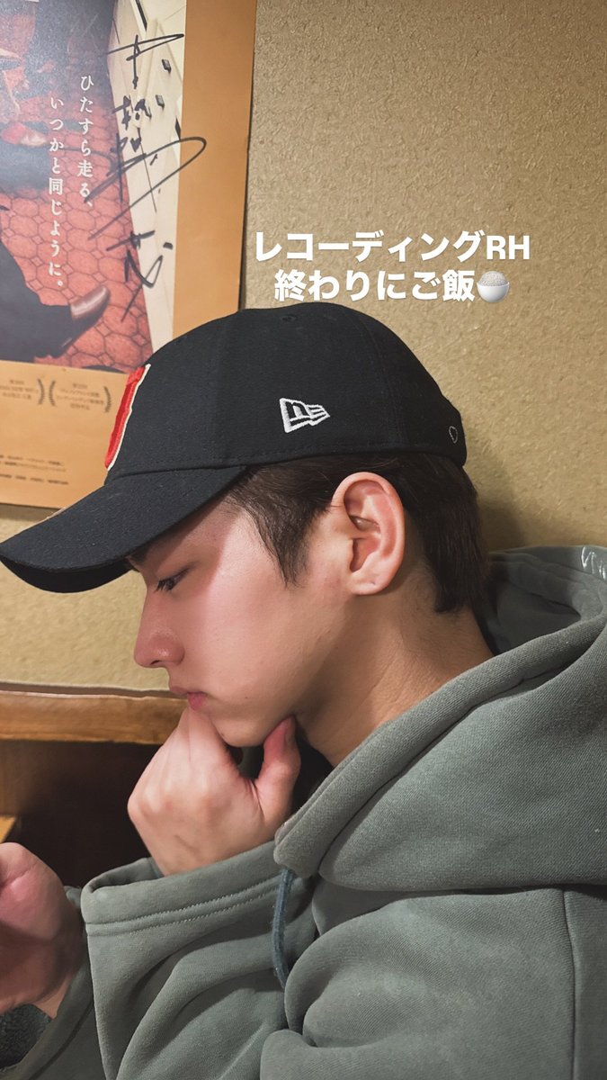 260314 たくすけ IGS #佐藤友祐
