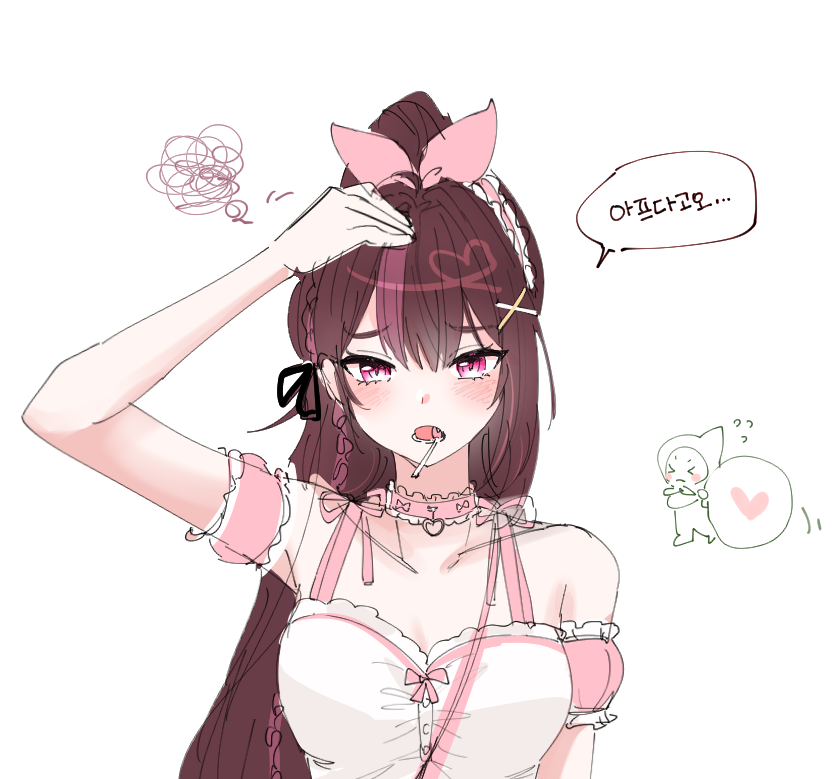 감자옥수수 tweet media