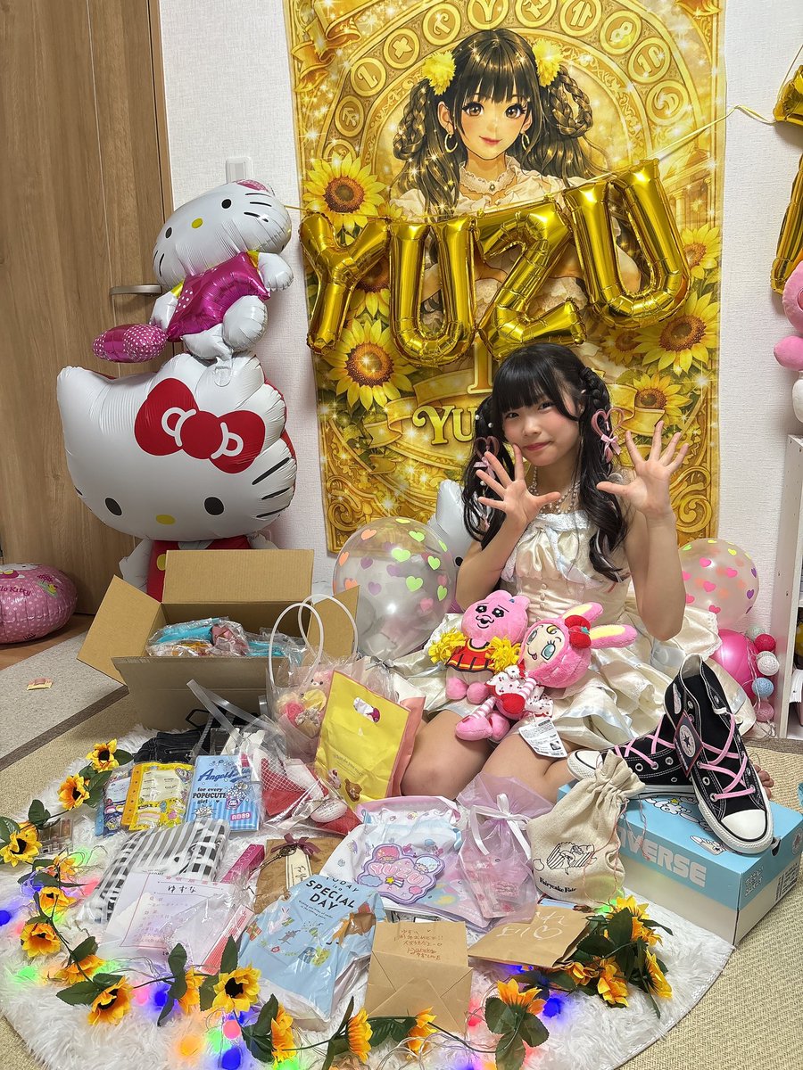 ありさ (@arisa_w623) / Posts / X