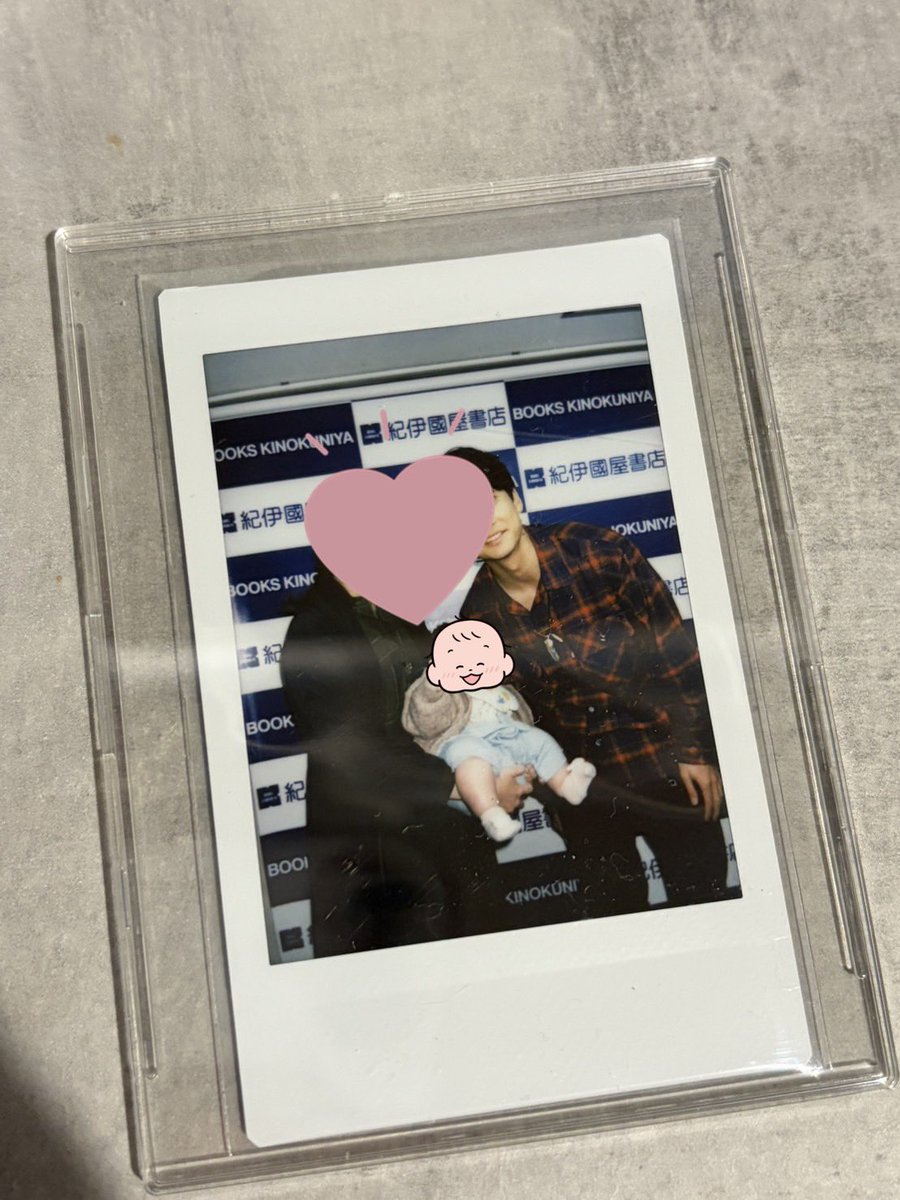 a___i63's tweet photo. 前回のお渡し会ではお腹にいた娘。2人で会いに行く夢が叶いました🥹

👶の目もしっかり見て話しかけてくれる健太郎くんの声が優しくて温かくて…🥰今日のことはずっと忘れません☺️
健太郎くんもスタッフさんもお会いできた健友さんも本当にありがとうございました🥲💕

#伊藤健太郎
#伊藤健太郎写真集 https://t.co/iq55dffmGs