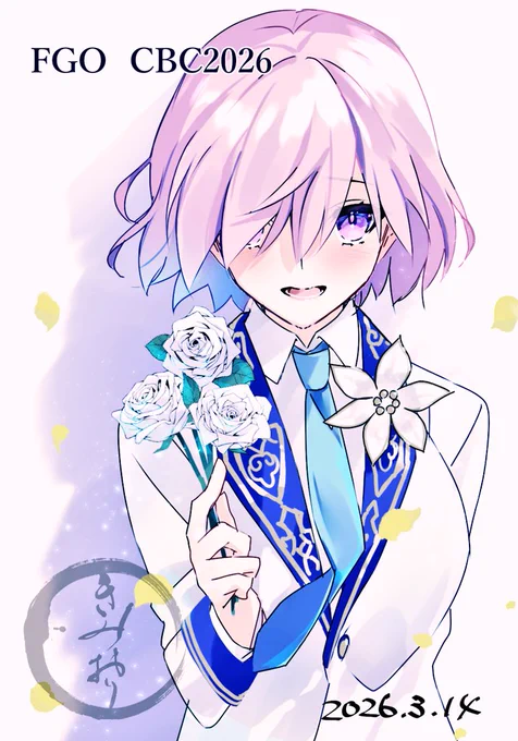 #ホワイトデー 「先輩…これ!」 おずおずと差し出された 3本の白いバラ ありがとう!3本…綺麗なの選んでくれたの?と問えば どんどんと頬を染め上げる 「あ…ぅ、ちょうど良い塩梅のが3本だったのでっ!!」 ホワイトデー マシュ シックス・ラウンズでも良いであろう? ALTに花言葉