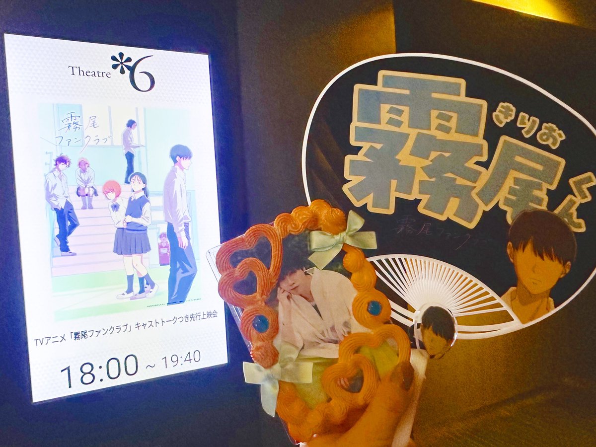 miki ꪔ̤̮♭♭ tweet media