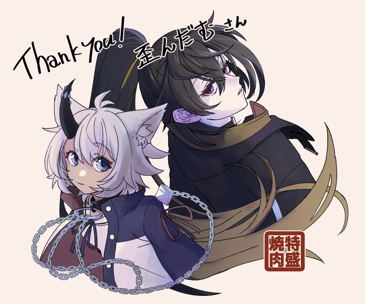 特盛焼肉 tweet media