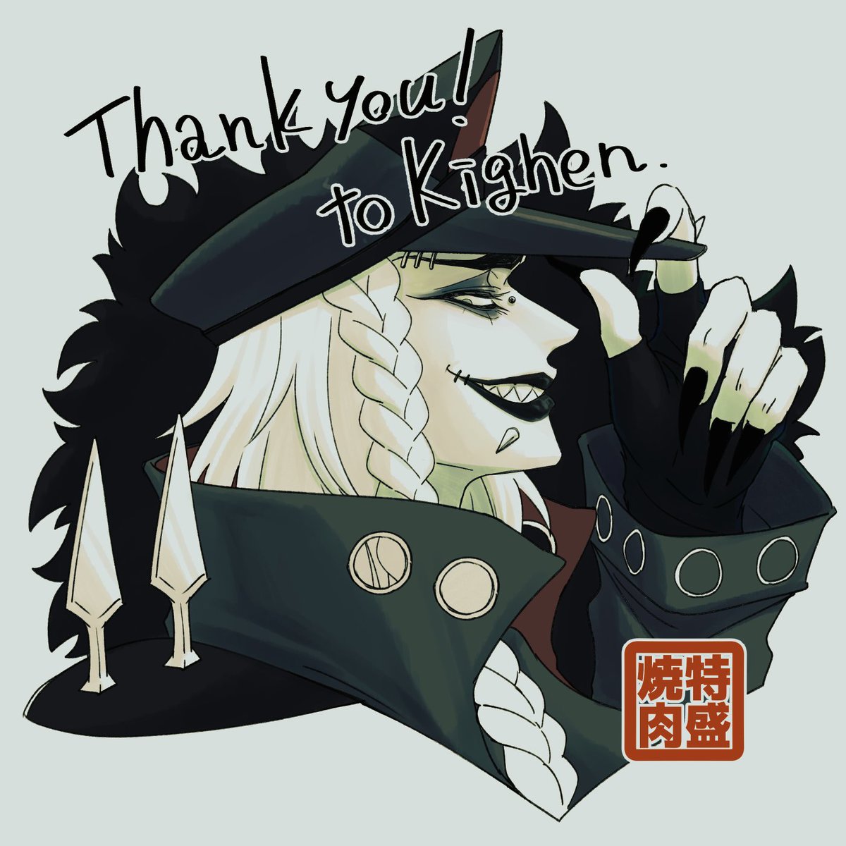 特盛焼肉 tweet media