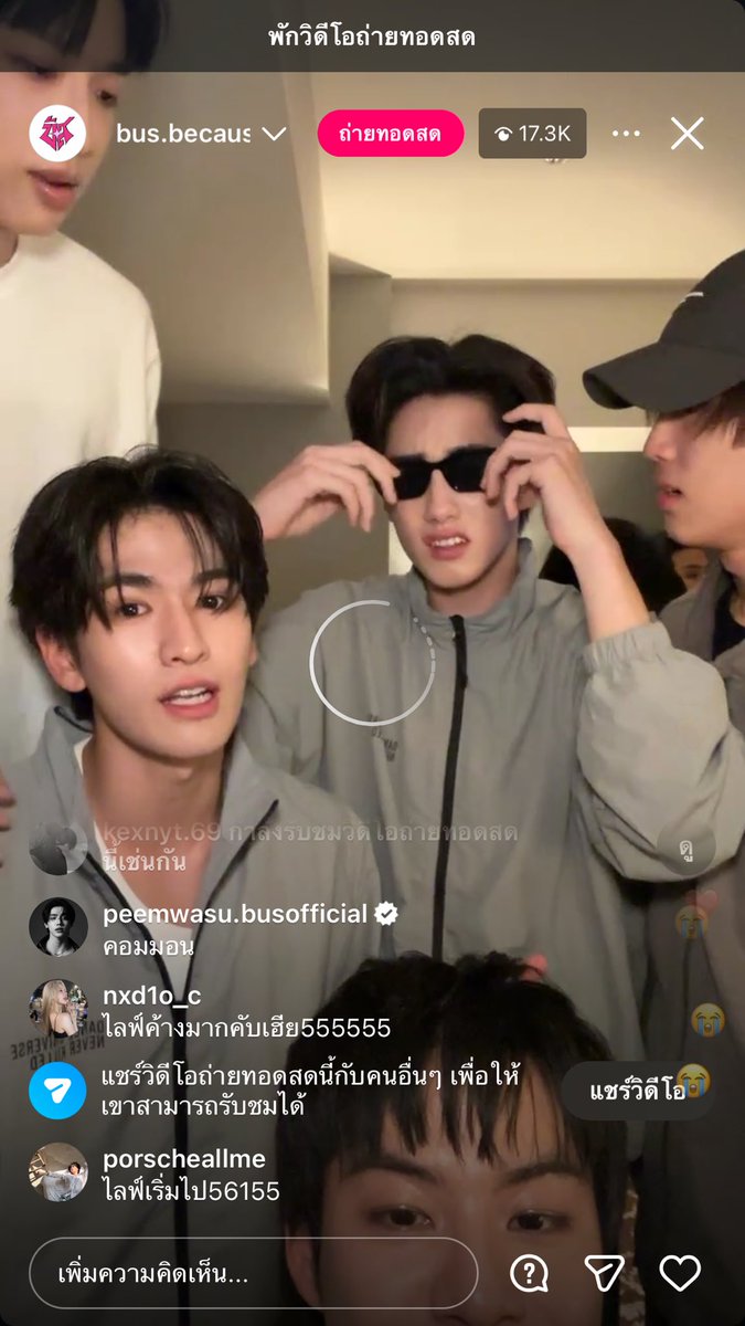 xmwwxxx1's tweet photo. นี่คือบุคคลที่ต่อให้เน็ตค้างก็หล่อได้เสมอ
#PHUTATCHAI #buschdashforcash https://t.co/ulOFCXp3dH