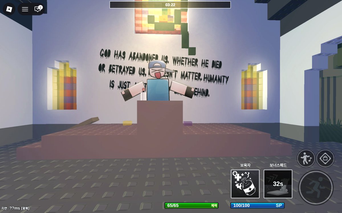 쥴리같은 아이시스같은 쥴시스 tweet media