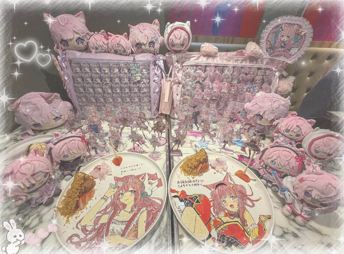 フローレンス🏴‍☠️💅✨🧪＠船長激推し♡ tweet media