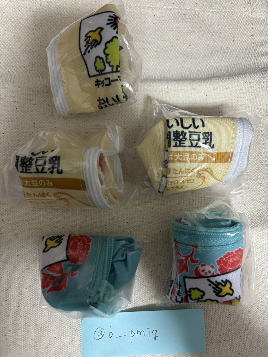 取引✴︎ tweet media